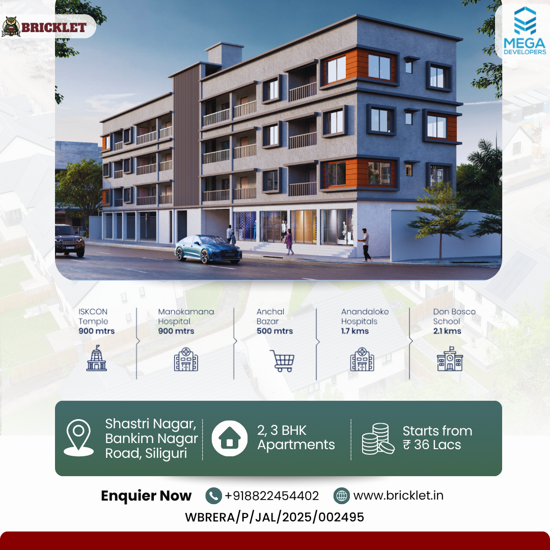 Advertisement