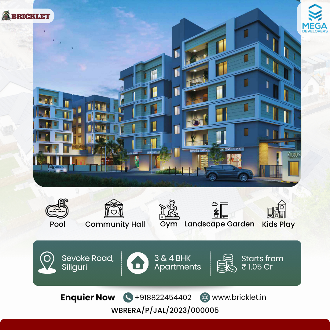 Advertisement