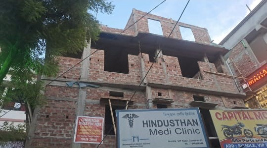 Commercial Space for Rent at VIP Road