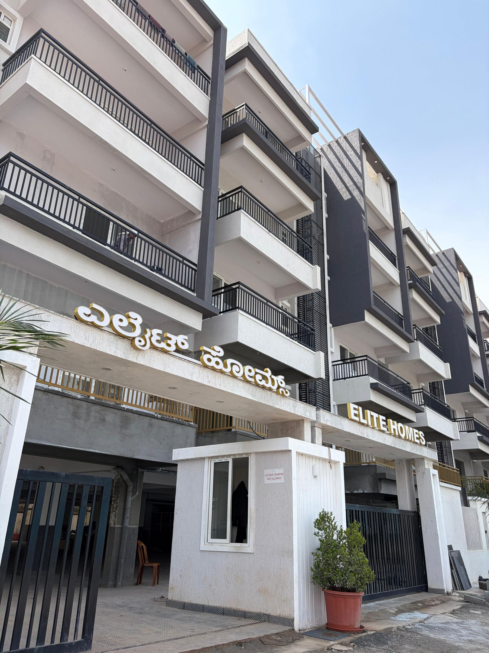 Ready-to-Move in Luxury Flats Available in K Narayanpura