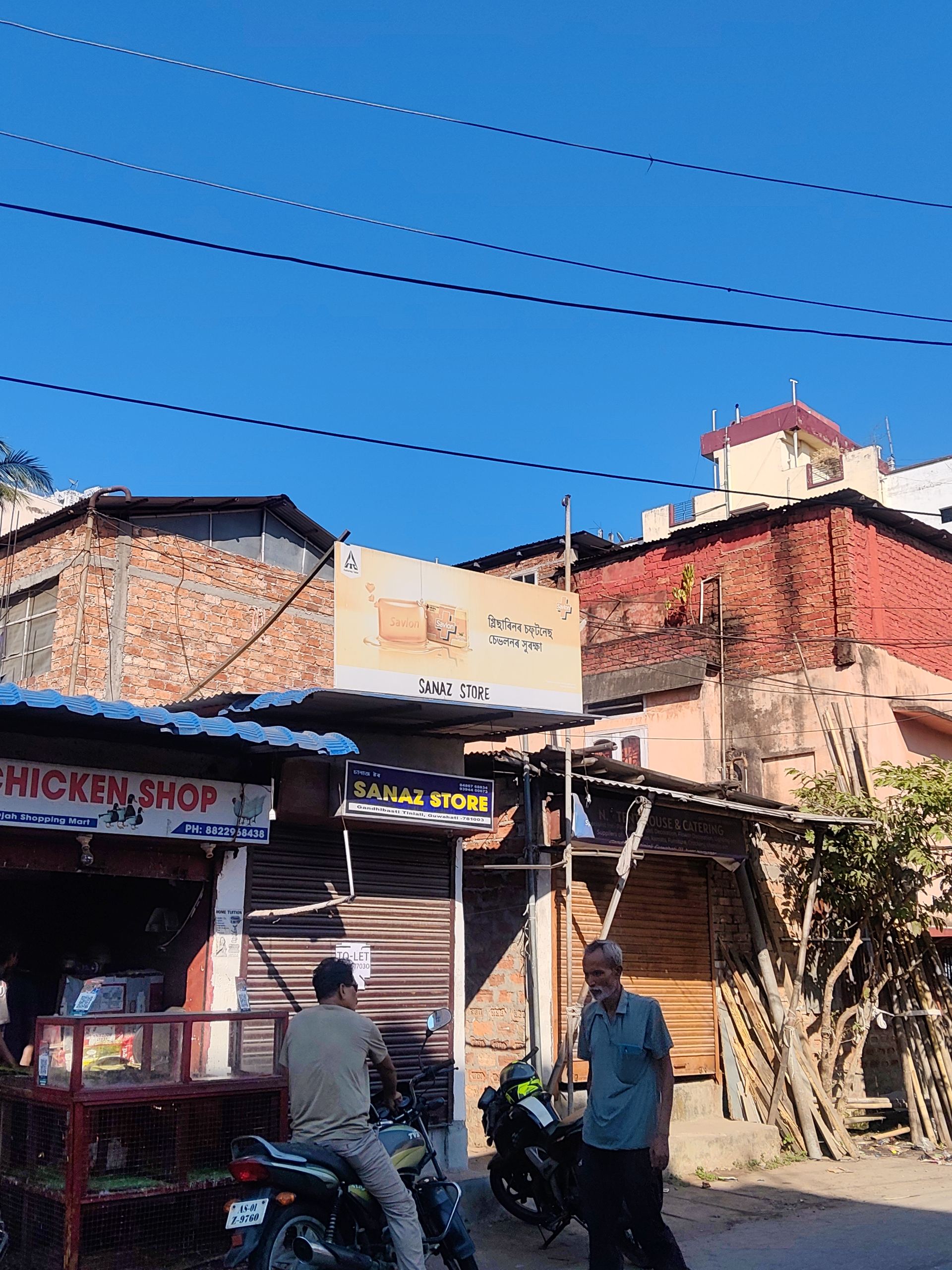 Commercial Shop for Rent